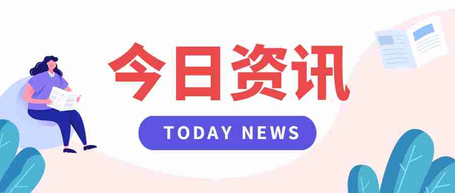甘肅教師資格筆試備考:文學(xué)常識(shí)之中國宋代文學(xué)